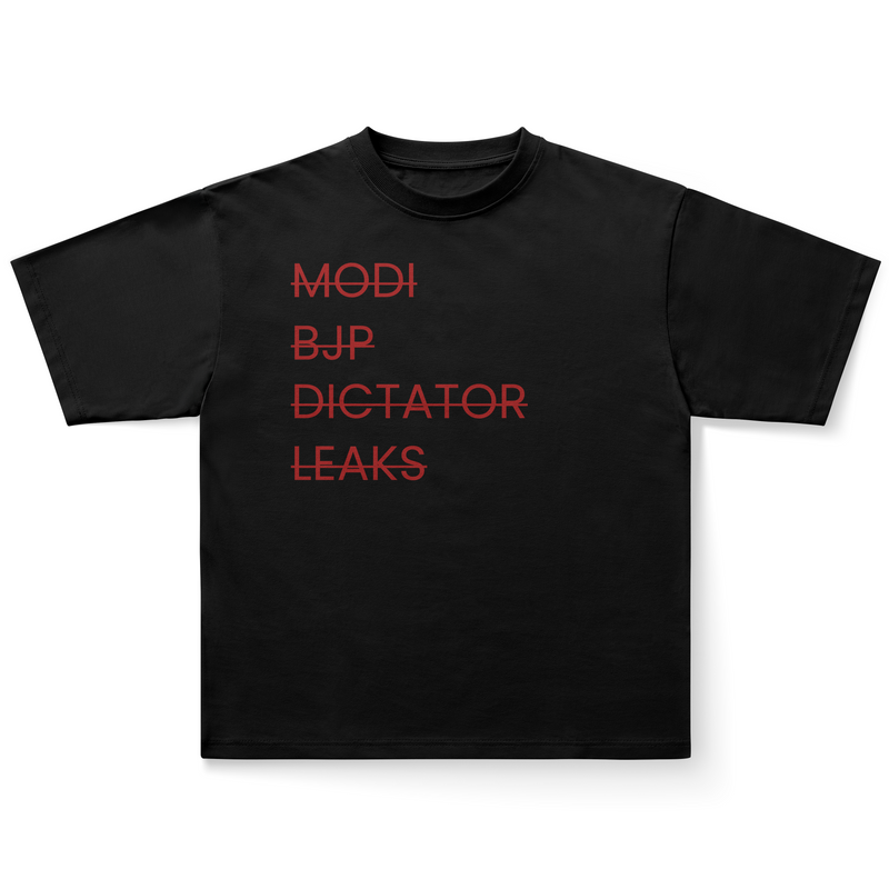 No More 2