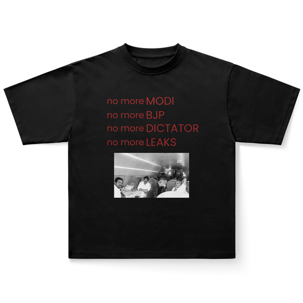 No More